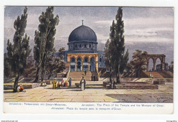 Place Of The Temple And The Dome Of The Rock (Friedrich Perlberg Illustration) Vintage Postcard Unused B170323 - Palestine