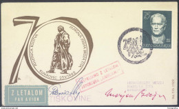 Yugoslavia, 70th Birth Anniversary Of Tito FDC Airmail Travelled 1962 Ljubljana To Kumrovec B170410 - FDC