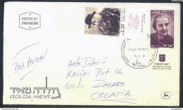Israel, Golda Meir 1981 FDC Registered Travelled B170410 - FDC
