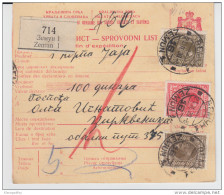 Yugoslavia Kingdom SHS Parcel Card - Sprovodni List 1930 Zemun To Crikvenica Bb160516 - Other & Unclassified