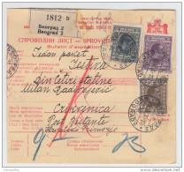 Yugoslavia Kingdom SHS Parcel Card - Sprovodni List 1930 Beograd To Crikvenica Bb160516 - Other & Unclassified