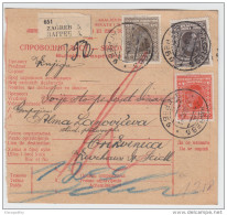 Yugoslavia Kingdom SHS Parcel Card - Sprovodni List 1930 Zagreb To Crikvenica Bb160516 - Otros & Sin Clasificación