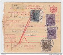 Yugoslavia Kingdom SHS Parcel Card - Sprovodni List 1930 Zagreb To Crikvenica Bb160516 - Autres & Non Classés