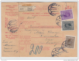 Yugoslavia Kingdom SHS Parcel Card - Sprovodni List 1930 Zagreb To Crikvenica Bb160516 - Other & Unclassified