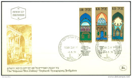 Israel 1974 The Yohanan Ben Zakkay Sephardi Synagouges FDC  Bb151005 - FDC