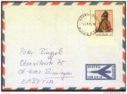 Greece Air Mail Letter Cover Travelled 1975 Bb150921 - Cartas & Documentos