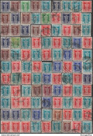 India BOB - Officials And Surcharge Stamps Accumulatio (please Read Description) B190101 - Gebraucht