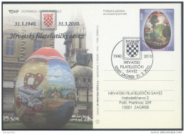 Croatia Easter Illustrated Postal Stationery Postcard 2010 Bb160317 - Pasen