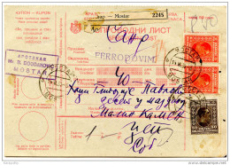 Kingdom SHS 1930 Poštna Spremnica - Parcel Card Mostar - Dzep B151204 - Sonstige & Ohne Zuordnung
