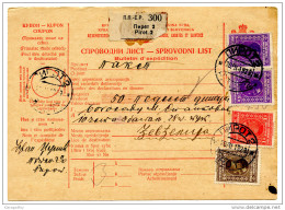 Kingdom SHS 1929 Poštna Spremnica - Parcel Card Pirot - Djevdelija B151204 - Otros & Sin Clasificación