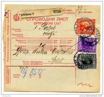 Kingdom SHS 1928 Poštna Spremnica - Parcel Card Ljubljana - Split B151204 - Otros & Sin Clasificación