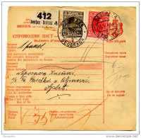 Kingdom SHS 1928 Poštna Spremnica - Parcel Card Beograd - Split B151204 - Otros & Sin Clasificación