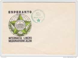 Yugoslavia Pula 1967 Esperanto 3 Covers B160711 - Esperanto