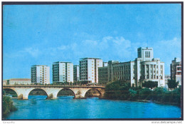 Skopje Old Postcard Travelled 1966 Bb150914 - Mazedonien