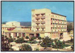 Pristina, Hotel "Kosovski Bozur" Old Postcard Travelled ? Bb150914 - Kosovo