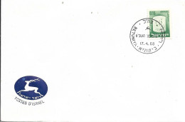 ISRAEL. POSTMARK. BETUNIYA. 1968 - Brieven En Documenten