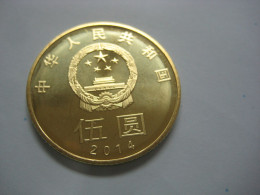 China 5 Yuan 2014 ( Chinese Calligraphy ) Coin UNC - China