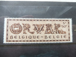 Belgique Belgie Variété / Varieteit 630 V2  Mnh Neuf ** ( Année / Jaar 1943 ) Orval Perfect Parfait - 1931-1960