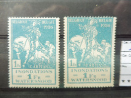 Belgique Belgie Variété / Varieteit 239/239a V1   Mnh Neuf ** ( Année / Jaar 1926 ) Caritas Perfect Parfait - 1901-1930