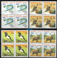 2018-Faune Terrestre Et Maritime De Tunisie-Bloc De 4//Terrestrial And Maritime Fauna From Tunisia (Block 4) - Tunisie (1956-...)