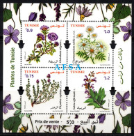 Tunisia 2022 -medicinal Plants -Mini Sheet // Plantes Médicinales ( Bloc Feuillets) - Tunisie (1956-...)