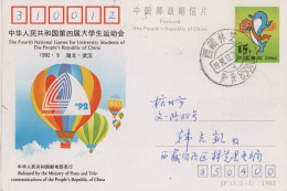 Chine - 1992 - Entier Postal JP33 - Games For University Students - Covers & Documents