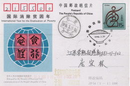 Chine - 1996 - Entier Postal JP54 - Eradication Of Poverty - Cartas & Documentos