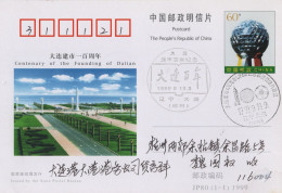 Chine - 1999 - Entier Postal JP80 - Founding Of Dalian - Covers & Documents