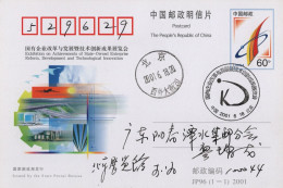 Chine - 2001 - Entier Postal JP96 - Entreprise Reform - Covers & Documents