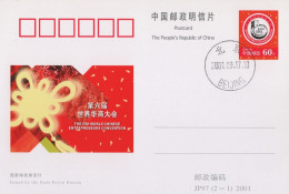 Chine - 2001 - Entier Postal JP97 (2-1) - Entrepreneus Convention - Lettres & Documents