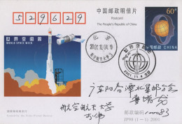 Chine - 2001 - Entier Postal JP98 - World Space Week - Covers & Documents
