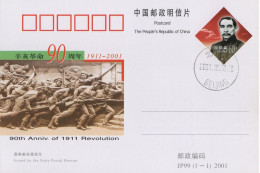 Chine - 2001 - Entier Postal JP99 - Revolution 1911 - Covers & Documents