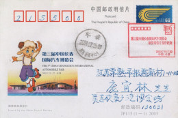 Chine - 2003 - Entier Postal JP115 - International Automobile Fair - Lettres & Documents