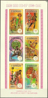 Congo Brazaville 1992, Olympic Games In Barcellona, Atlethic, Tennis Table, Baseball, 6val In BF IMPERFORATED - Atletica