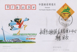 Chine - 2006 - Entier Postal JP137 - Horticultural Exposition - Cartas & Documentos