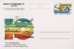 Chine - 1988 - Entier Postal JP14 - Transport And Communications Decade - Cartes Postales