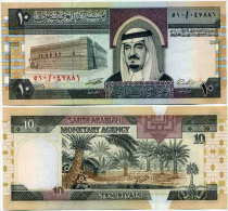 Saudi Arabia 10 Riyals 1983 Pick 23d UNC - Saudi Arabia