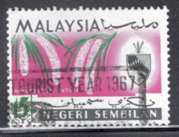 Malaysia Negri Sembilan 1965 Single 15c Stamp From The Set Celebrating Flowers In Fine Used. - Negri Sembilan