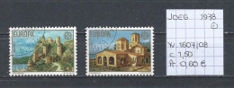 (TJ) Europa CEPT 1978 - Joegoslavië YT1607/08 (gest./obl./used) - 1978