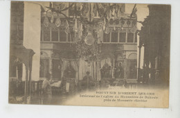MACEDOINE - SOUVENIR D'ORIENT 1914-1918 - Intérieur De L'Eglise Du Monastère Bukovo Près De MONASTIR - Mazedonien