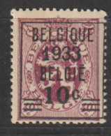 België/Belgique - OBP/COB 375A - Heraldieke Leeuw - MNH/NSC/** - Sobreimpresos 1929-37 (Leon Heraldico)