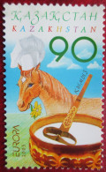 Kazakhstan   2005   Europa - CEPT  1 V MNH - 2005