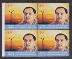 India 2004  Wind Mill  Energy  Rajiv Gandhi  Block Of 4 MNH # 19564  Inde  Indien - Otros & Sin Clasificación