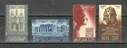 Egypt - 1947 - ( Intl. Exposition Of Contemporary Art, Cairo ) - Pharaohs - MNH (**) - Nuevos