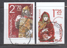 Bulgaria 2022 - EUROPA: Myths And Legends, Set From Booklet - Imperforated, Used - Used Stamps