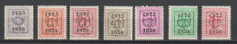 België/Belgique - OBP/COB PRE652-658 - 1955/1956 - Cijfer Op Heraldieke Leeuw - MNH/NSC/** - Tipo 1951-80 (Cifra Su Leone)