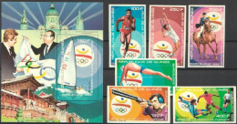 Guinea 1989, Olympic Games In Barcellona, Tennis, Shooting, 6val + BF IMPERFORATED - Schieten (Wapens)