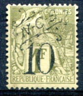 Nouvelle Calédonie      40  Oblitéré - Used Stamps