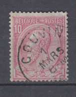 COB 46 Oblitération Centrale COUVIN - 1884-1891 Léopold II