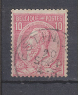 COB 46 Oblitération Centrale ESTINNES - 1884-1891 Léopold II